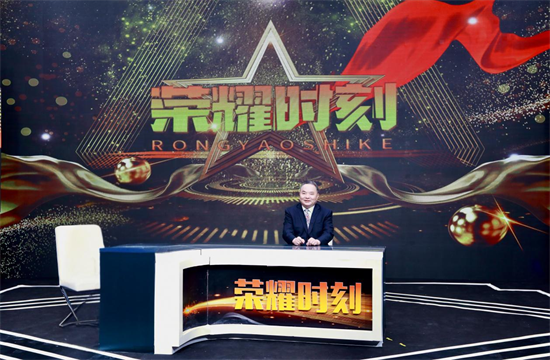 中華英才：茶和天下 榮耀綻放：非遺大師羅大友《榮耀時刻》深情講述半生茶緣，東方茶韻激蕩四海人心